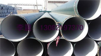 污水處理排放系統中的關鍵角色 水泥砂漿防腐鋼管